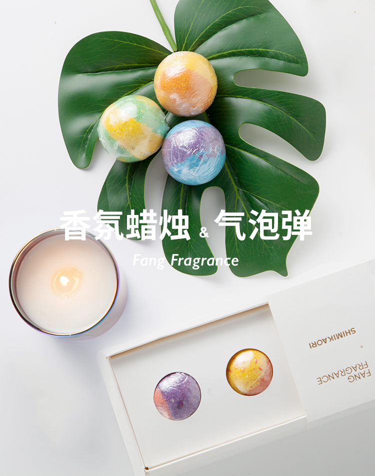 手淘海报1.jpg